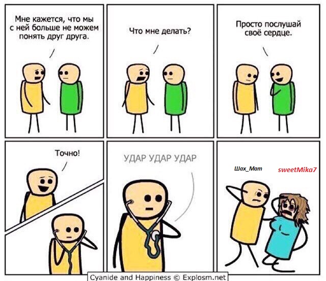 24738302.jpg