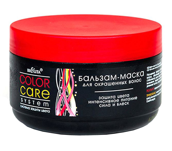 color care sistem bal zam-maska dlya okrashennyh volos.jpeg