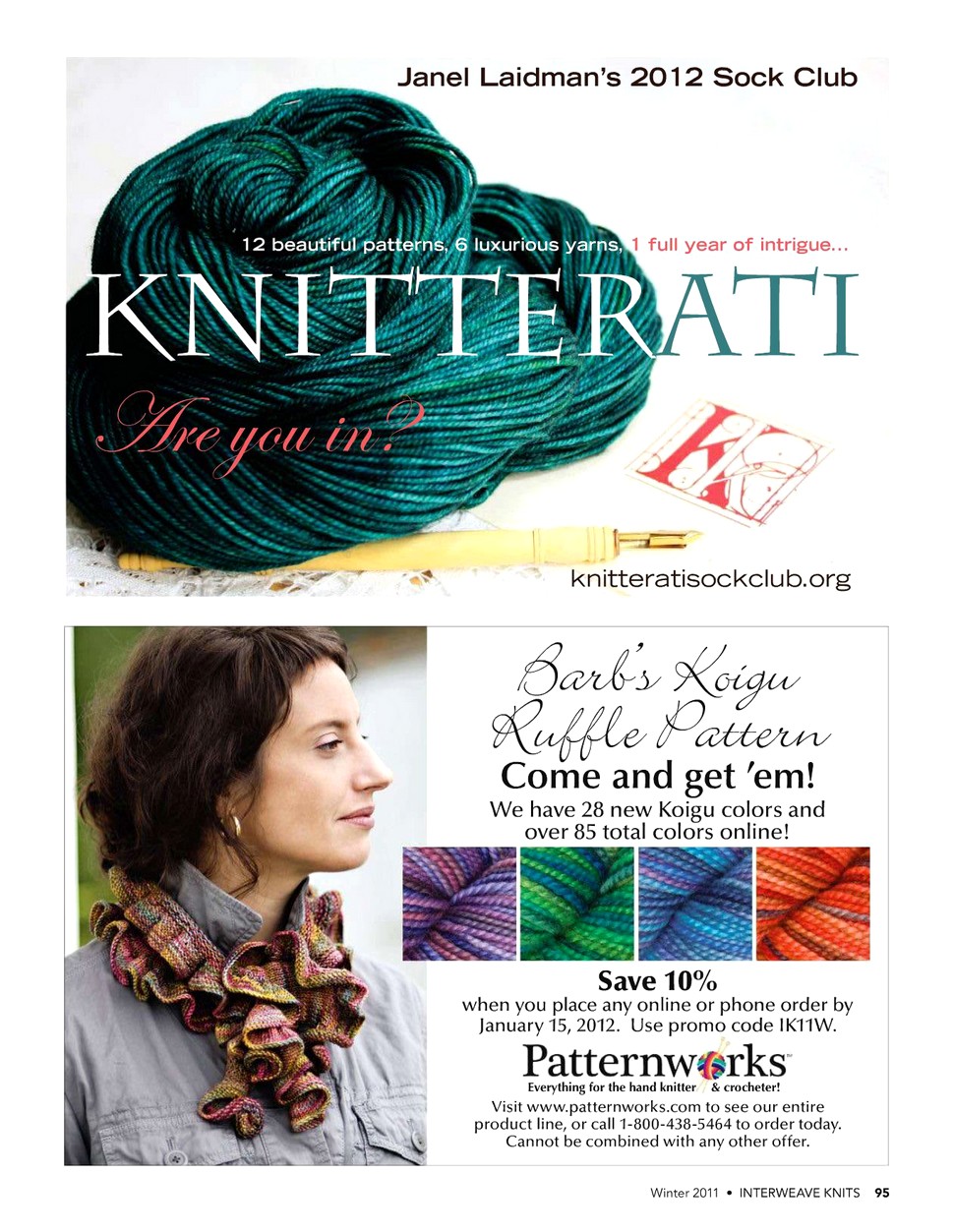 interweave-knits-winter-11-097