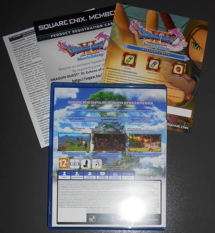 user posted image