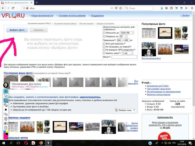 user posted image
