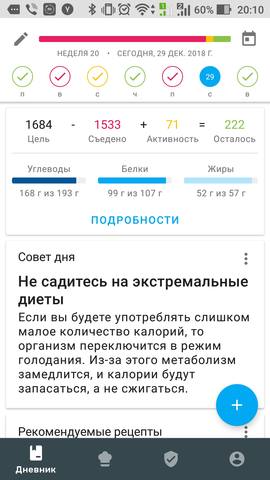 24767998_m.jpg