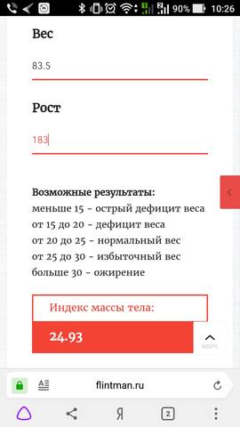 24772206_m.jpg
