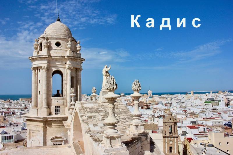 Кадис VFL.RU - ваш фотохостинг