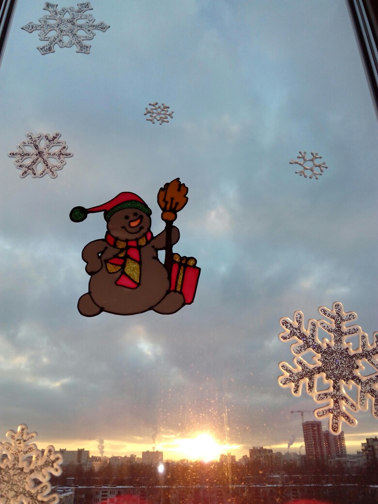 Кафе "У пани Сони"