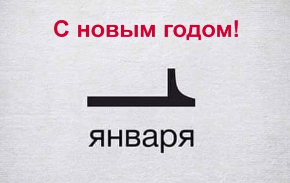 VFL.RU - ваш фотохостинг VFL.RU - ваш фотохостинг