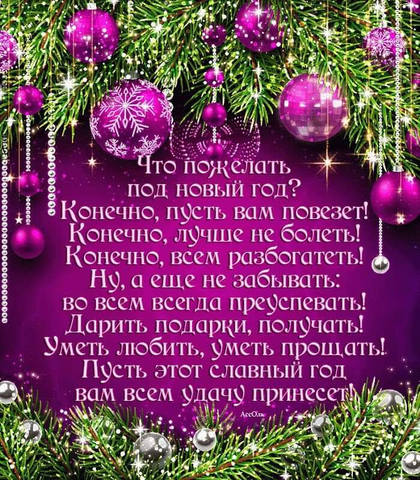 Кафе "У пани Сони"