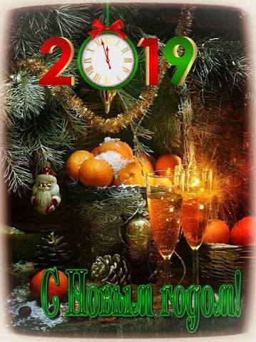 Кафе "У пани Сони"