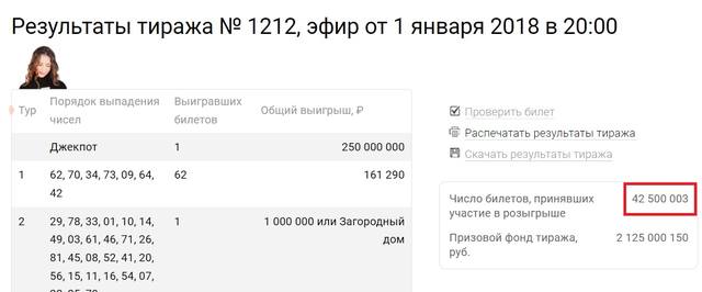 24796132_m.jpg