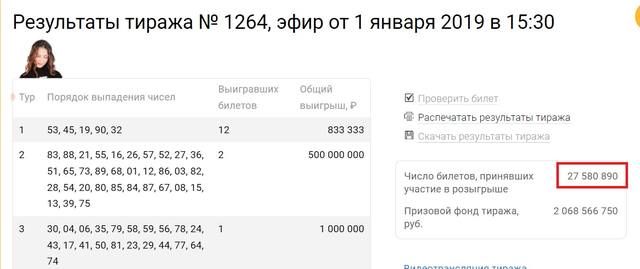 24796146_m.jpg