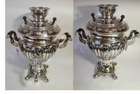 Новый серебряный самовар.1920 граммов. 275 тыс. рублей. Продаётся и находится в Ульяновске. 8 905 349 8210.