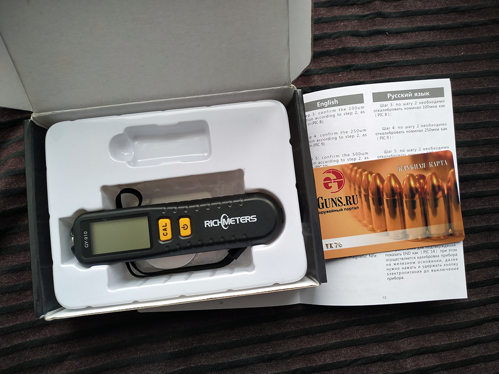 Продам толщиномер Richmeters GY910