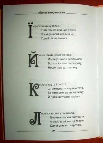 Размещенное изображение