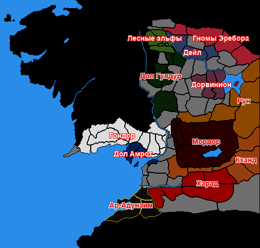 Imperial