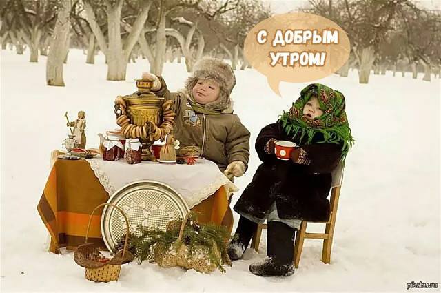 Чайная беседка