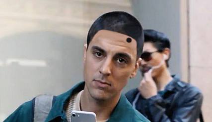 Публикувано изображение