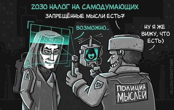 24838354_m.jpg