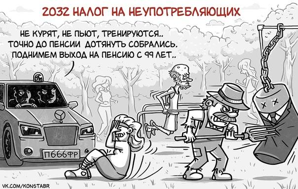 24838360_m.jpg
