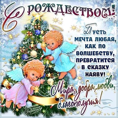 Тарталетки & Ко