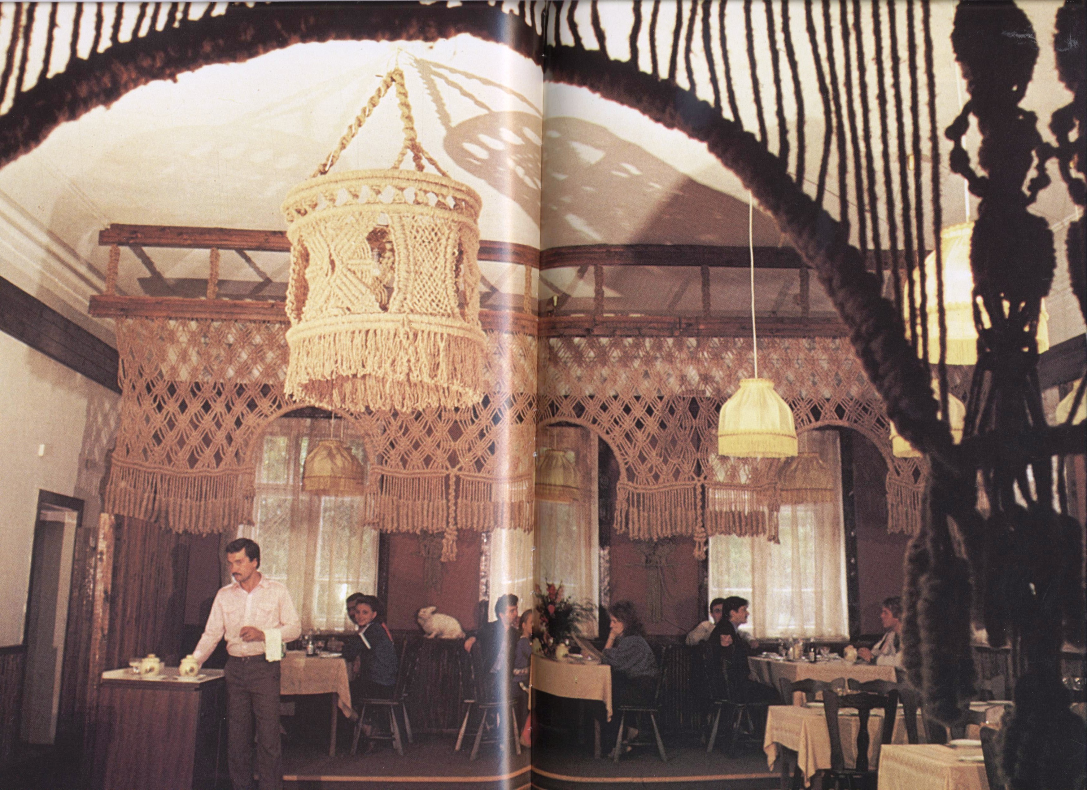Ресторан. 1989