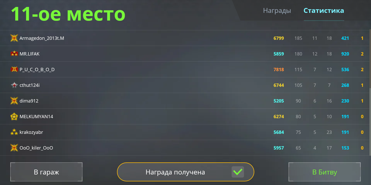 24852104.png
