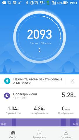 24896245_m.jpg