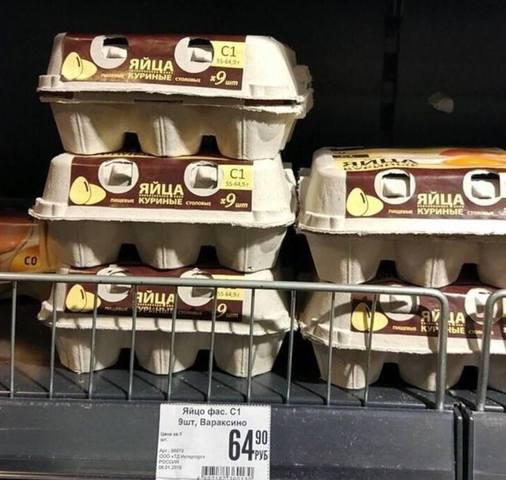 Кафе "У пани Сони"