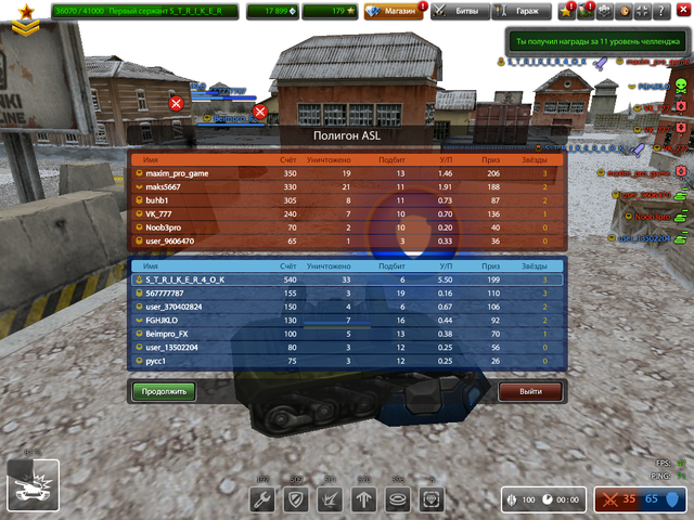 24911953_m.png