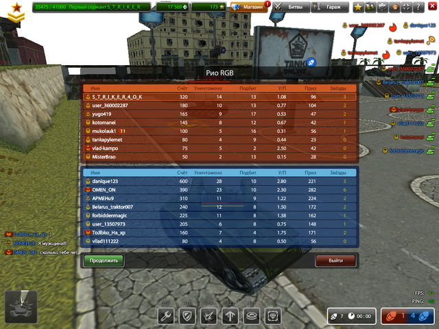 24912023_m.png