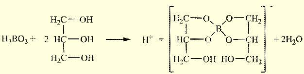 acid condensation-3