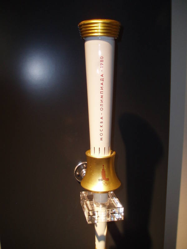 Moscow torch Moscow torch