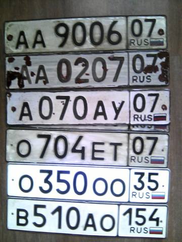 24959496_m.jpg