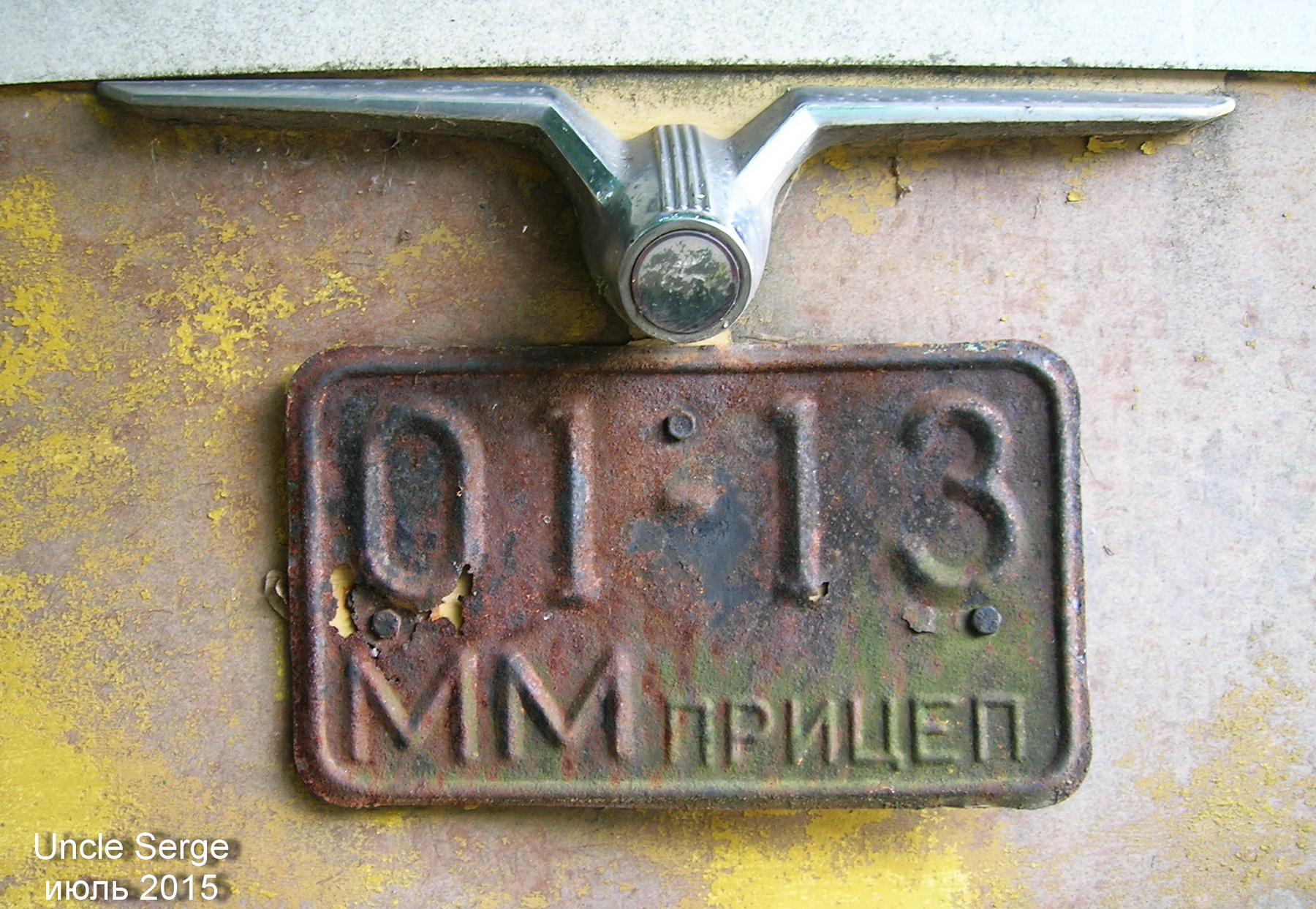 0113ММ пр-п -2