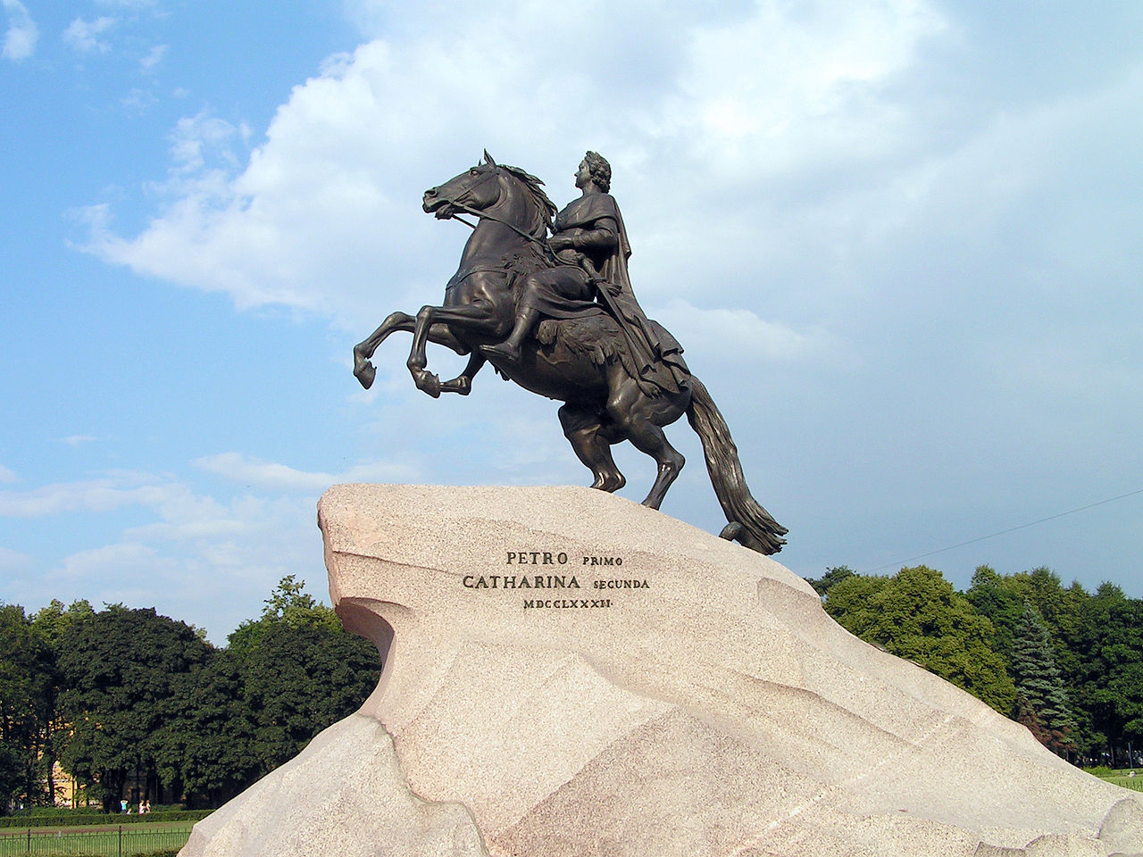 Памятник императору Петру I (Медный всадник)