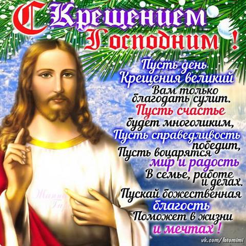 Кафе "У пани Сони"