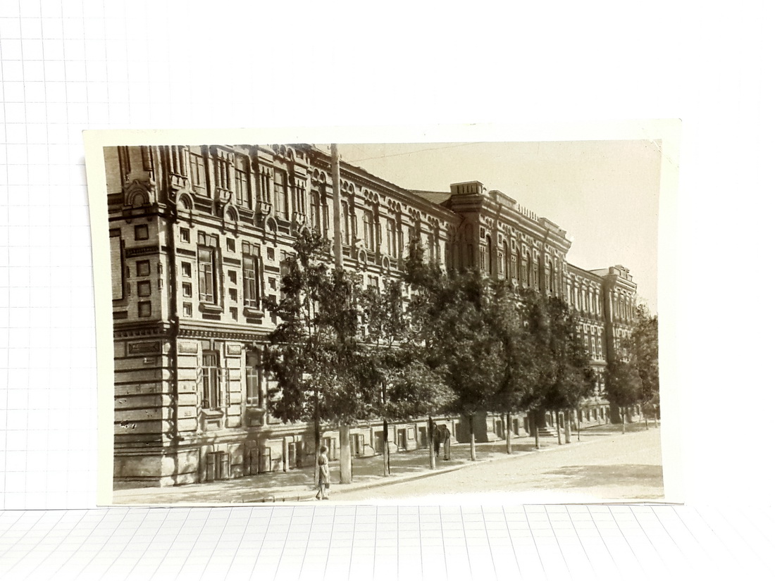 Казань 2-е здание мединститута 1953 год.