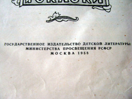 VFL.RU - ваш фотохостинг VFL.RU - ваш фотохостинг