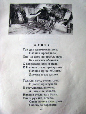 VFL.RU - ваш фотохостинг VFL.RU - ваш фотохостинг