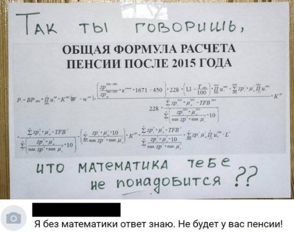 25054009_m.jpg