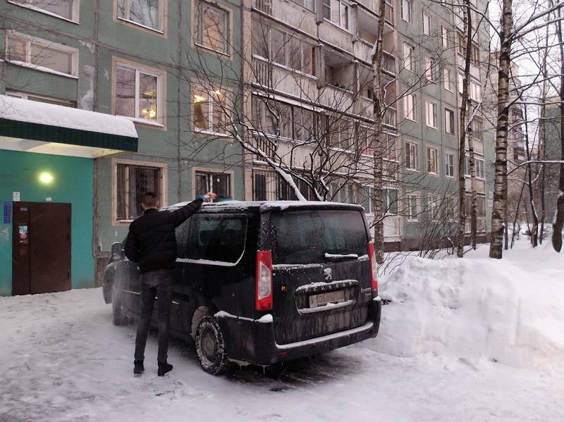 Петербург Петербург