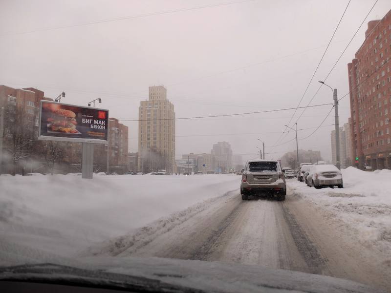 Петербург Петербург