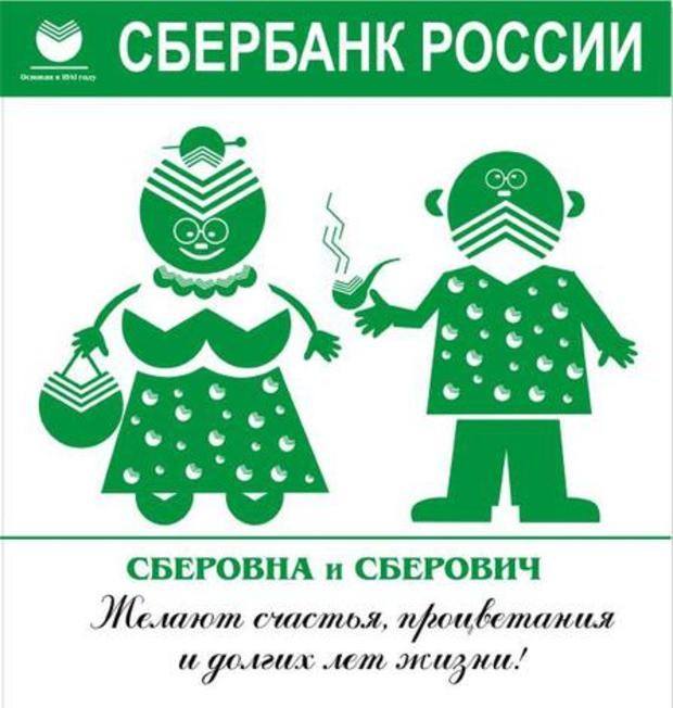 main-original main-original