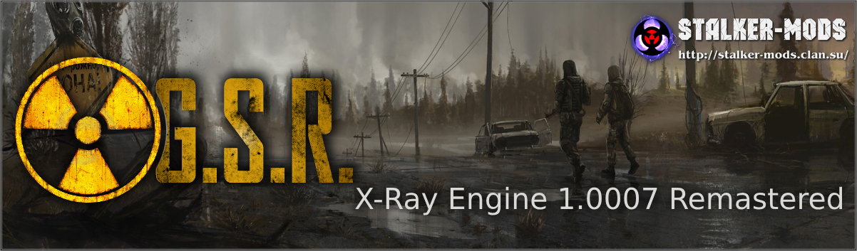 X-Ray Engine 1.0007 Remastered