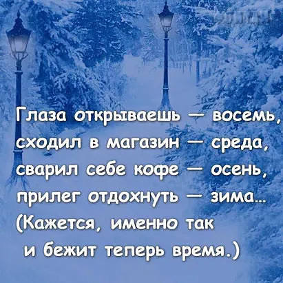 Кафе "У пани Сони"