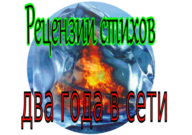 http://images.vfl.ru/ii/1548319438/39acd8ea/25086833_m.png