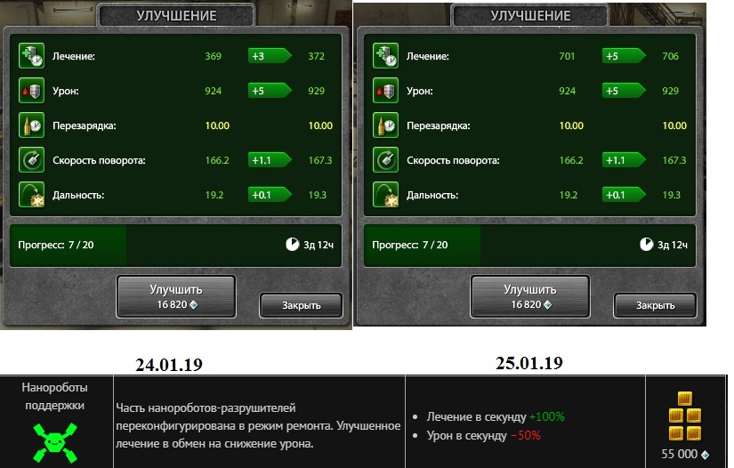 25098602.jpg