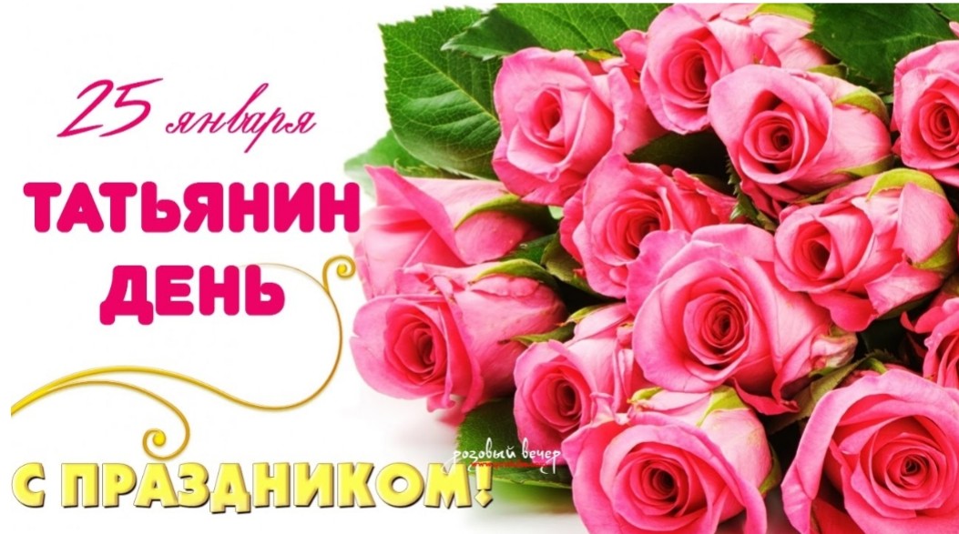 Кафе "У пани Сони"