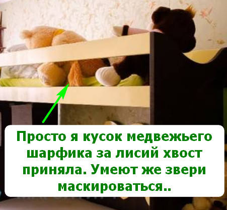 http://images.vfl.ru/ii/1548433946/ecfcda06/25107587_m.jpg