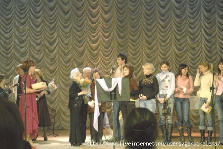 Встреча наяву с поклонниками из Йошкар-Олинской гимназии (Москва, ЦДКЖ, 2006)