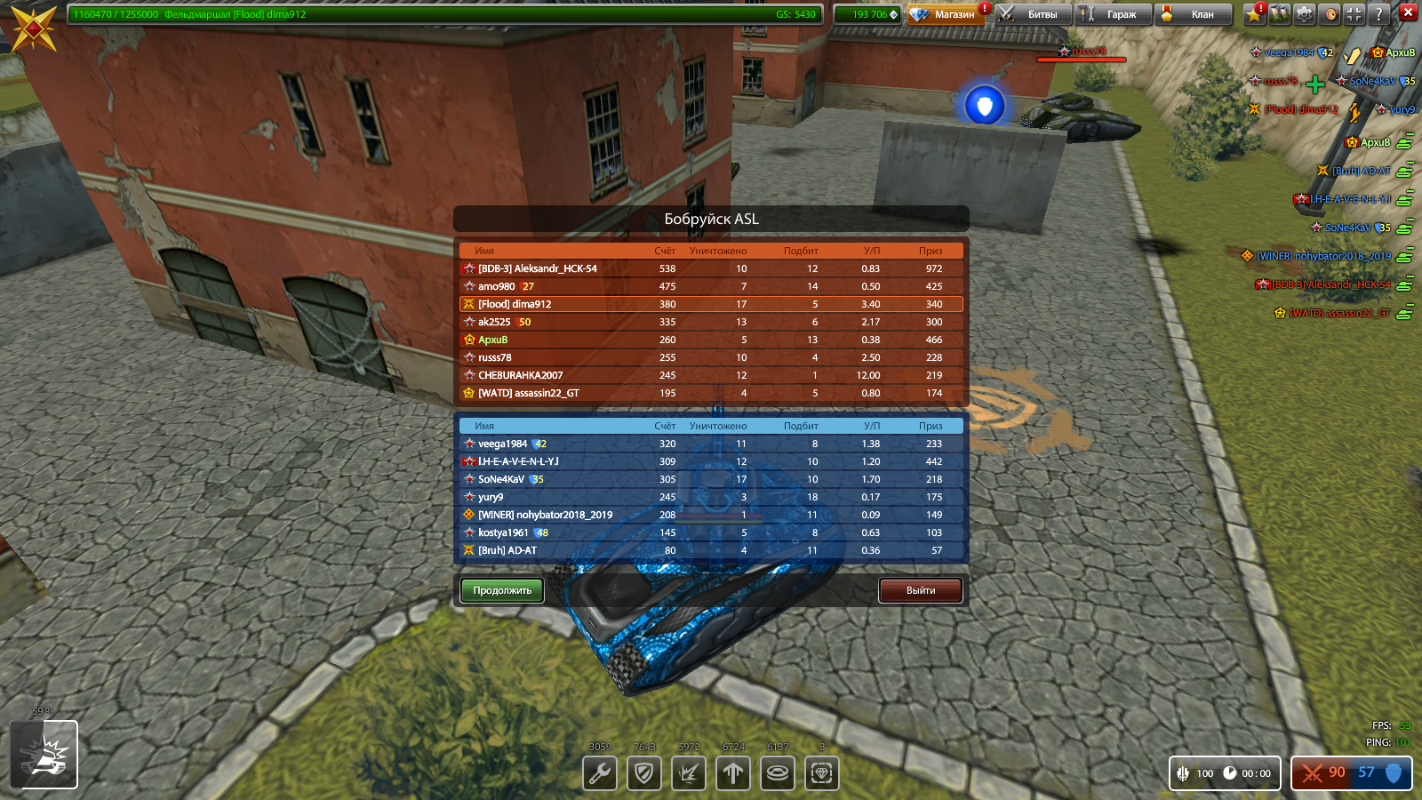 25147514.png
